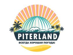 حديقة مائية peterland سانت peterburg