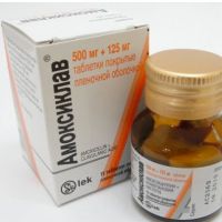 amoxiclav在怀孕