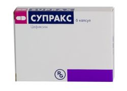 Suprax антибиотик