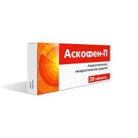 Ascofen ن من ما هذه الأجهزة اللوحية