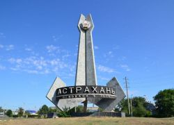 Astrakhan turistické atrakce