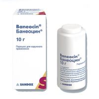 baneocin لحديثي الولادة