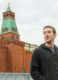 Mark Zuckerberg v Moskvě