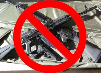 Zákaz dovozu zbraní