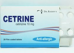 نظائر cetrine