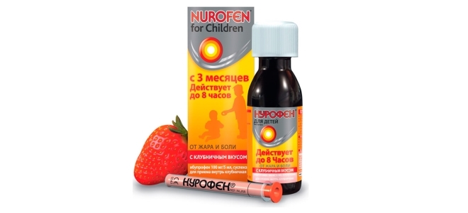 من خلال مدى عمل Nurofen شراب الطفل