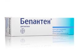 dexpanthenol和beeptenene的区别