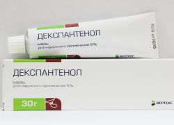 联苯乙烯类似物dexpanthenol