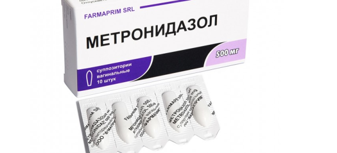 метронидазолови супозитории за употреба