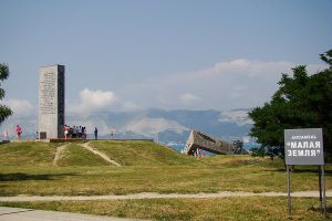 Památky Novorossijsku a jeho okolí 3