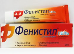 نظائر Fenistil gel