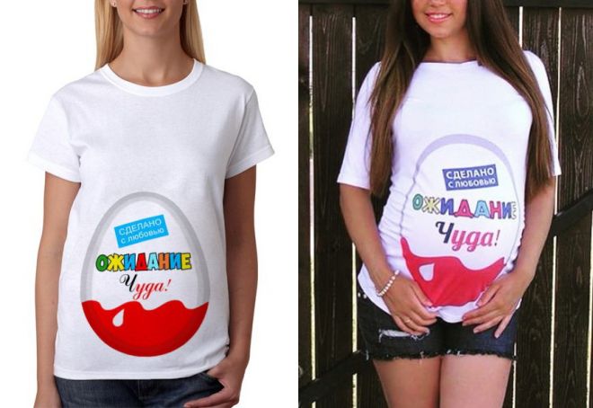 Тениски за бременни жени със забавни надписи