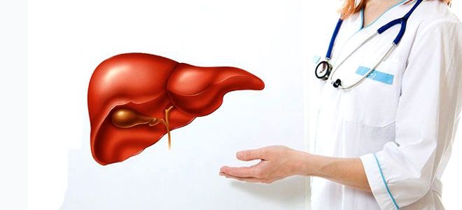 أنواع من hepatoprotectors