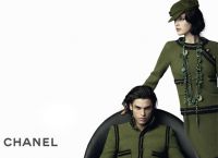 historie značky Chanel 5