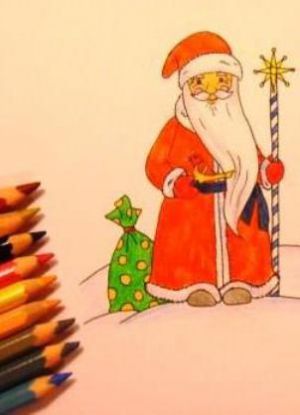 Jak nakreslit Santa Clause 13
