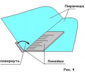 如何制作纸板金字塔13