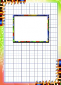 如何为一年级学生制作投资组合30