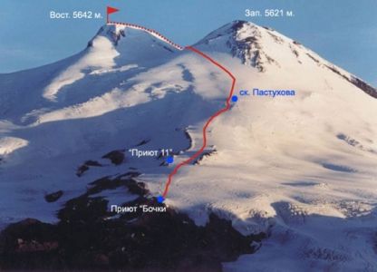 Kavkazská hora Elbrus3