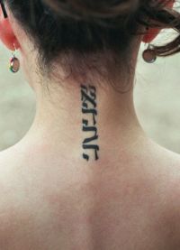 krásný nápis tetování 5