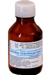 levomycetin الكحول