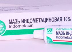 индометацин маз