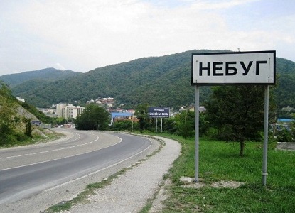 Nebug Tuapse district 4