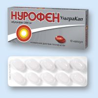 Nurofen مع الرضاعة الطبيعية