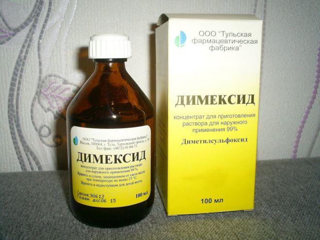 Dimexide لالتهاب الأذن في الكلاب