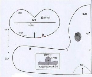 bagetnitsa بأيديهم سيد class1