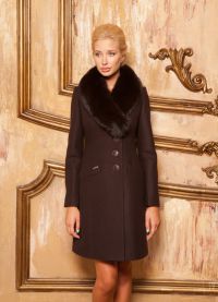 ديكا coat6