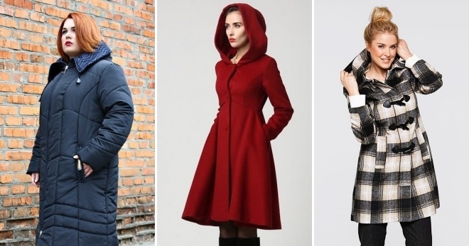 Палто с качулка - най-модерните модели и какво да носите?