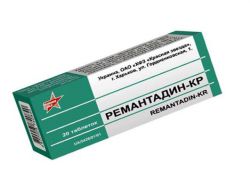 مؤشرات remantadine للاستخدام