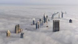 най-високият небостъргач в света