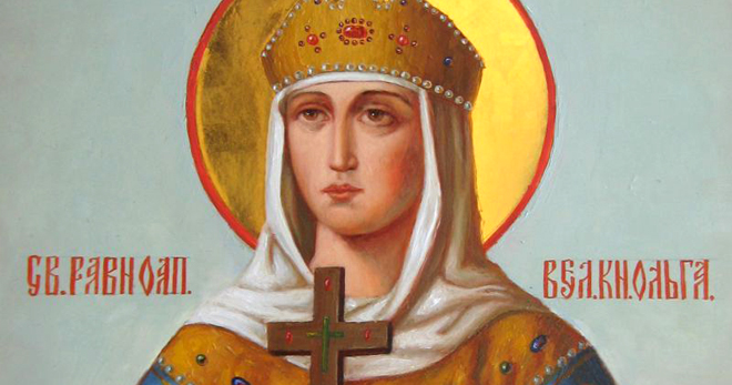 Sv. Olga - modlitby za pomoc ve věcech