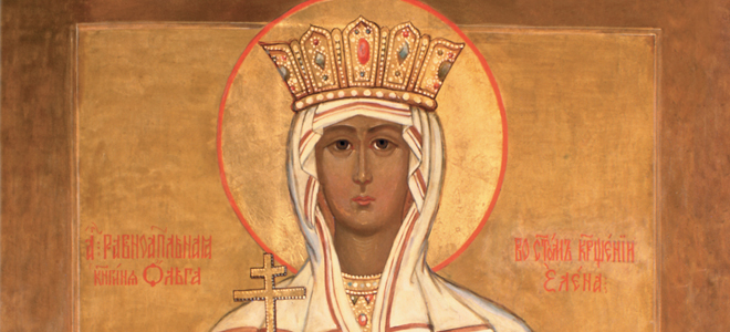 Svatá Olga v Pravoslaví