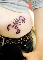 co znamená tetování na scorpionu