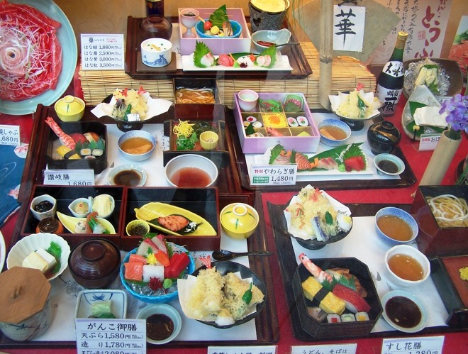 Japonská národní kuchyně