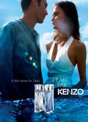 kenzo le couples kenzo نسائية